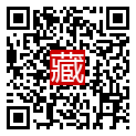 手機掃碼閱讀