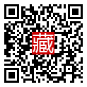 手機掃碼閱讀