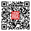 手機掃碼閱讀