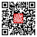 手機掃碼閱讀