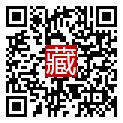 手機掃碼閱讀