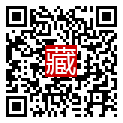 手機掃碼閱讀