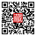 手機掃碼閱讀