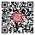 手機掃碼閱讀