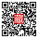 手機掃碼閱讀