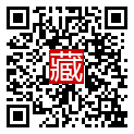 手機掃碼閱讀