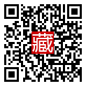 手機掃碼閱讀