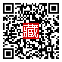 手機掃碼閱讀