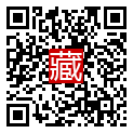手機掃碼閱讀