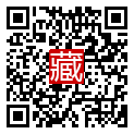 手機掃碼閱讀