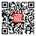 手機掃碼閱讀