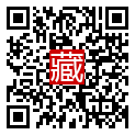 手機掃碼閱讀