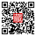 手機掃碼閱讀
