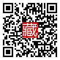手機掃碼閱讀
