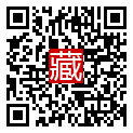 手機掃碼閱讀