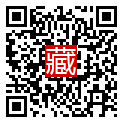 手機掃碼閱讀