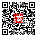手機掃碼閱讀