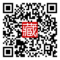 手機掃碼閱讀