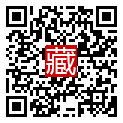 手機掃碼閱讀