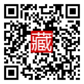 手機掃碼閱讀