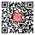 手機掃碼閱讀