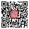 手機掃碼閱讀