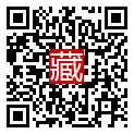 手機掃碼閱讀