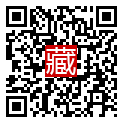 手機掃碼閱讀