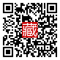 手機掃碼閱讀