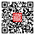 手機掃碼閱讀