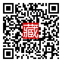 手機掃碼閱讀