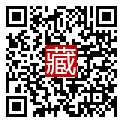 手機掃碼閱讀