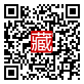 手機掃碼閱讀