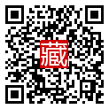 手機掃碼閱讀