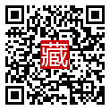手機掃碼閱讀