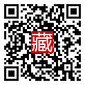 手機掃碼閱讀