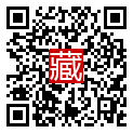 手機掃碼閱讀