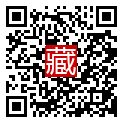 手機掃碼閱讀