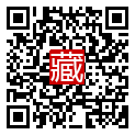 手機掃碼閱讀