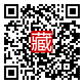 手機掃碼閱讀