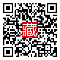 手機掃碼閱讀