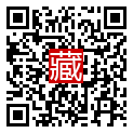手機掃碼閱讀
