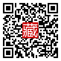 手機掃碼閱讀