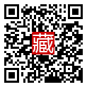 手機掃碼閱讀
