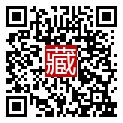 手機掃碼閱讀