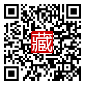手機掃碼閱讀