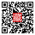 手機掃碼閱讀