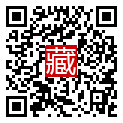 手機掃碼閱讀