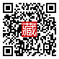 手機掃碼閱讀