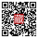 手機掃碼閱讀